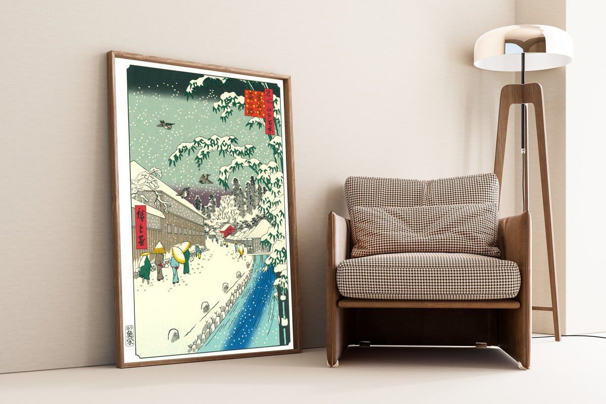Utagawa Hiroshige — Atagoshita and Yabu Lane | Japanese Woodblock Print (Ukiyo-e)
