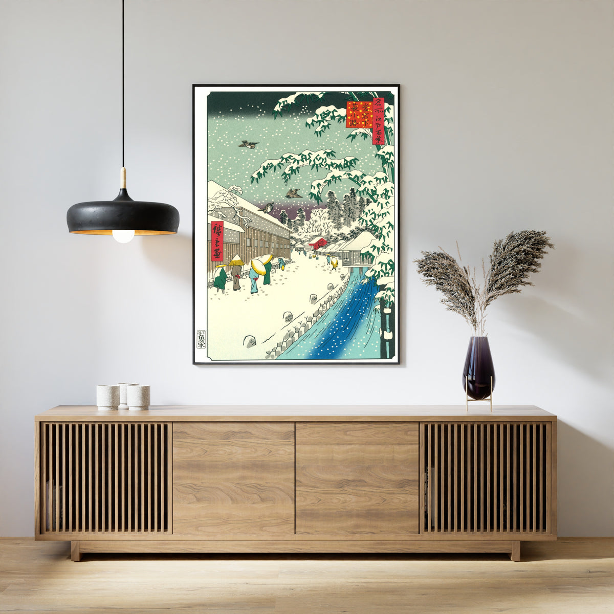 Utagawa Hiroshige — Atagoshita and Yabu Lane | Japanese Woodblock Print (Ukiyo-e)