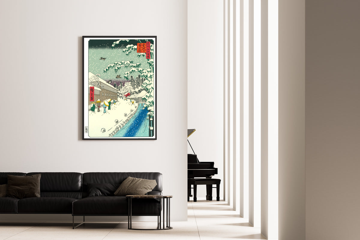 Utagawa Hiroshige — Atagoshita and Yabu Lane | Japanese Woodblock Print (Ukiyo-e)