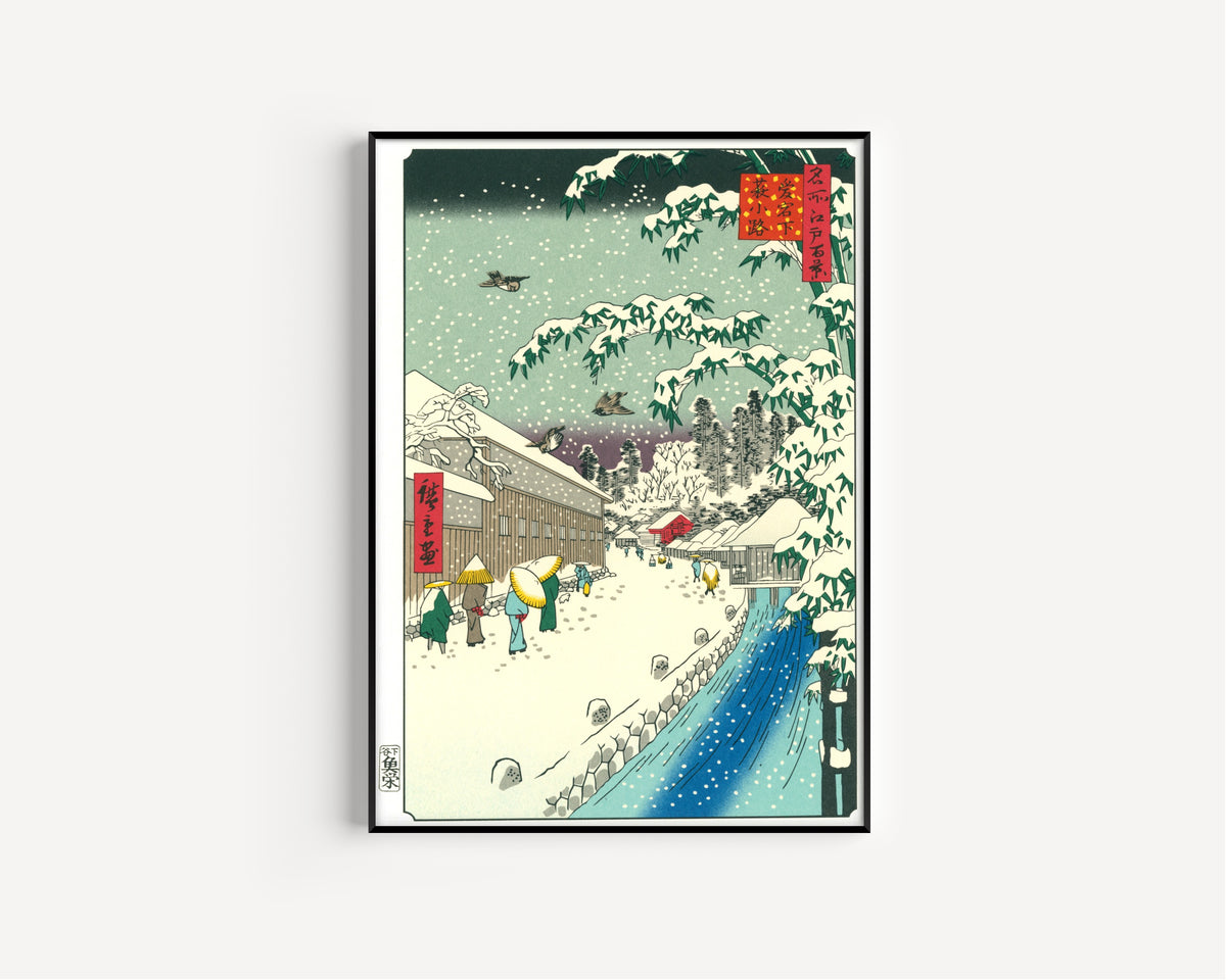 Utagawa Hiroshige — Atagoshita and Yabu Lane | Japanese Woodblock Print (Ukiyo-e)