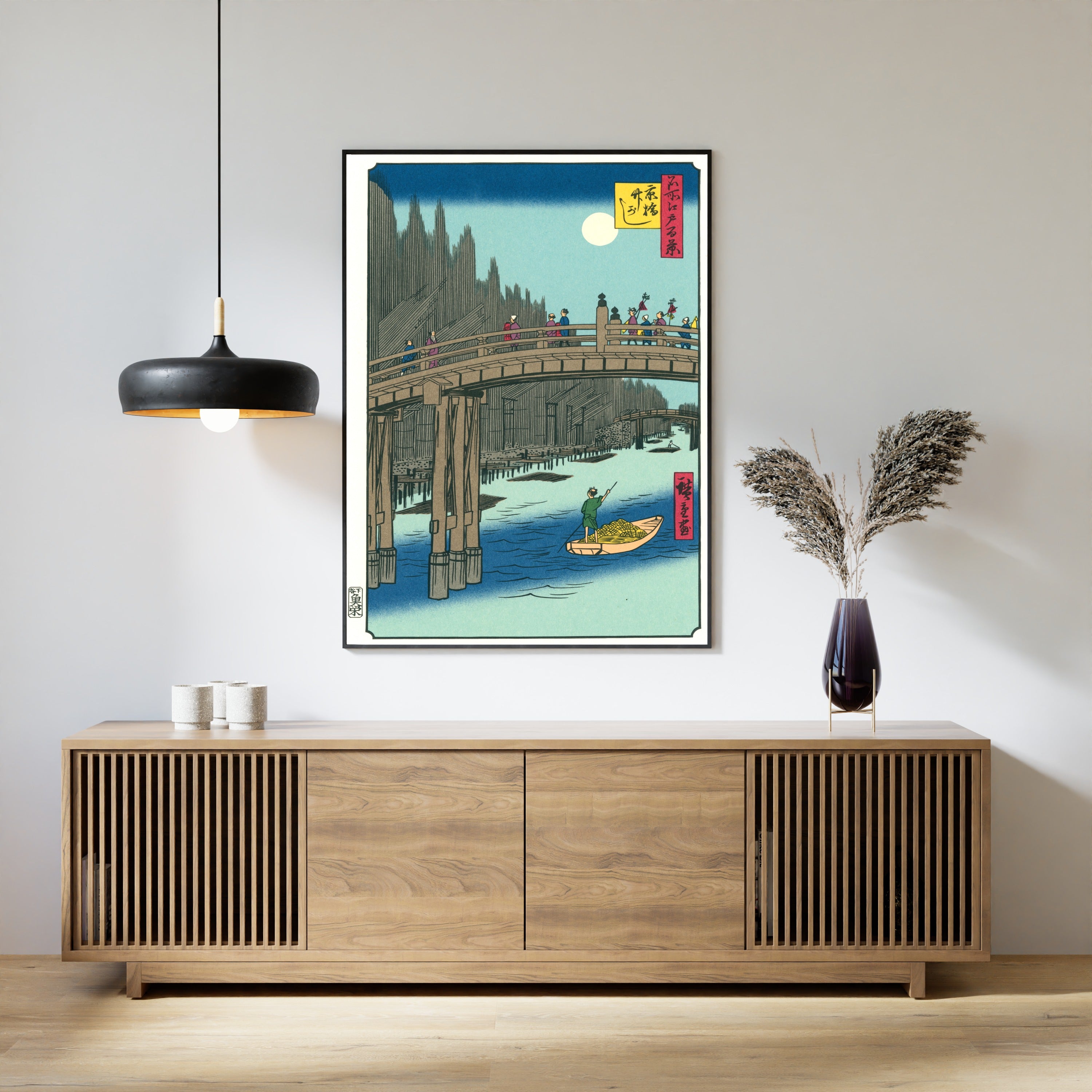 Utagawa Hiroshige — Bamboo Quay by Kyōbashi Bridge | Japanese Woodblock Print (Ukiyo-e)