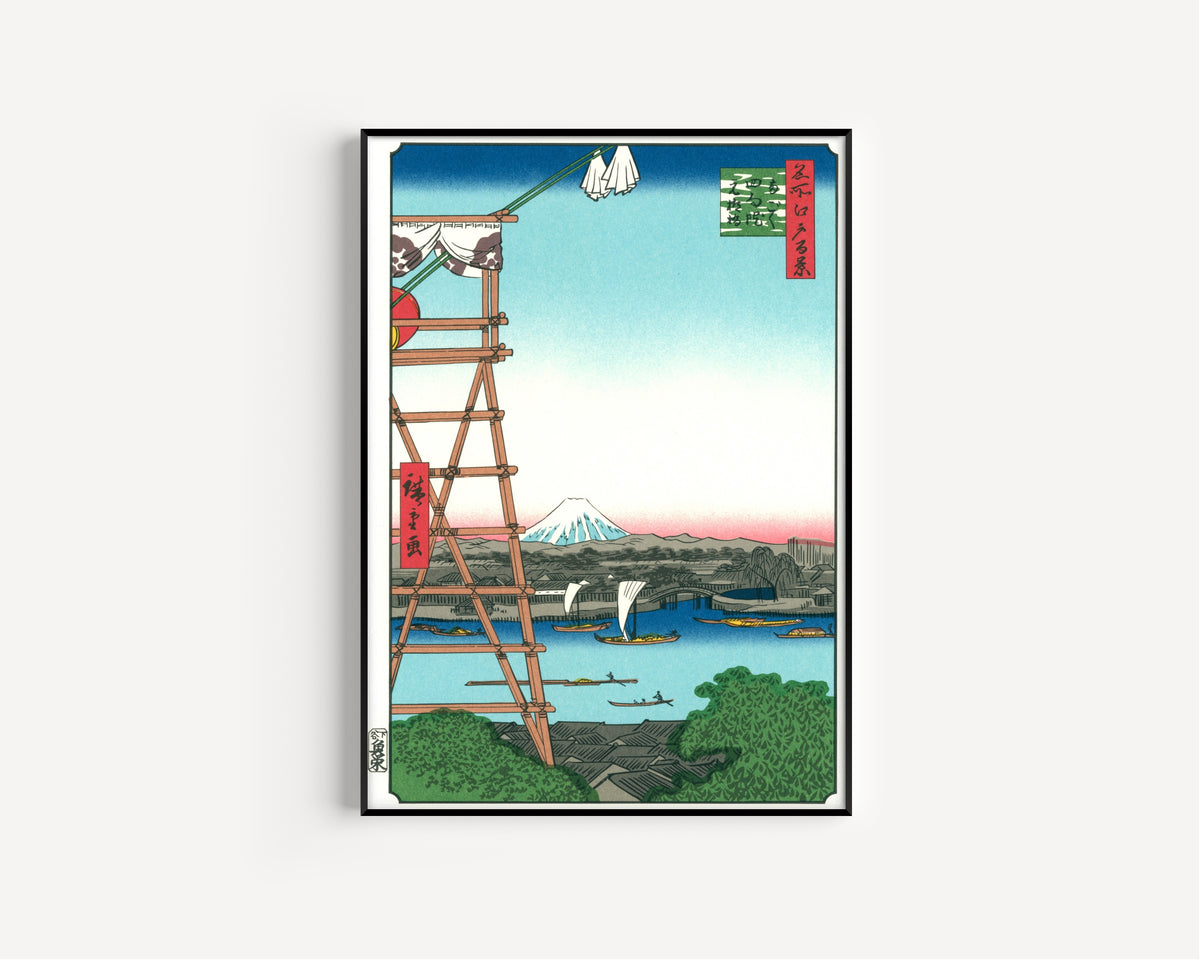 Utagawa Hiroshige — Ekōin Temple in Ryōgoku and Moto-Yanagi Bridge | Japanese Woodblock Print (Ukiyo-e)