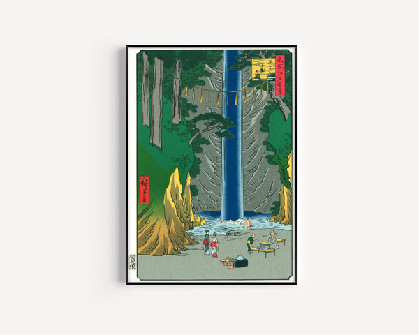 Utagawa Hiroshige — Fudō Falls in Ōji | Japanese Woodblock Print (Ukiyo-e)