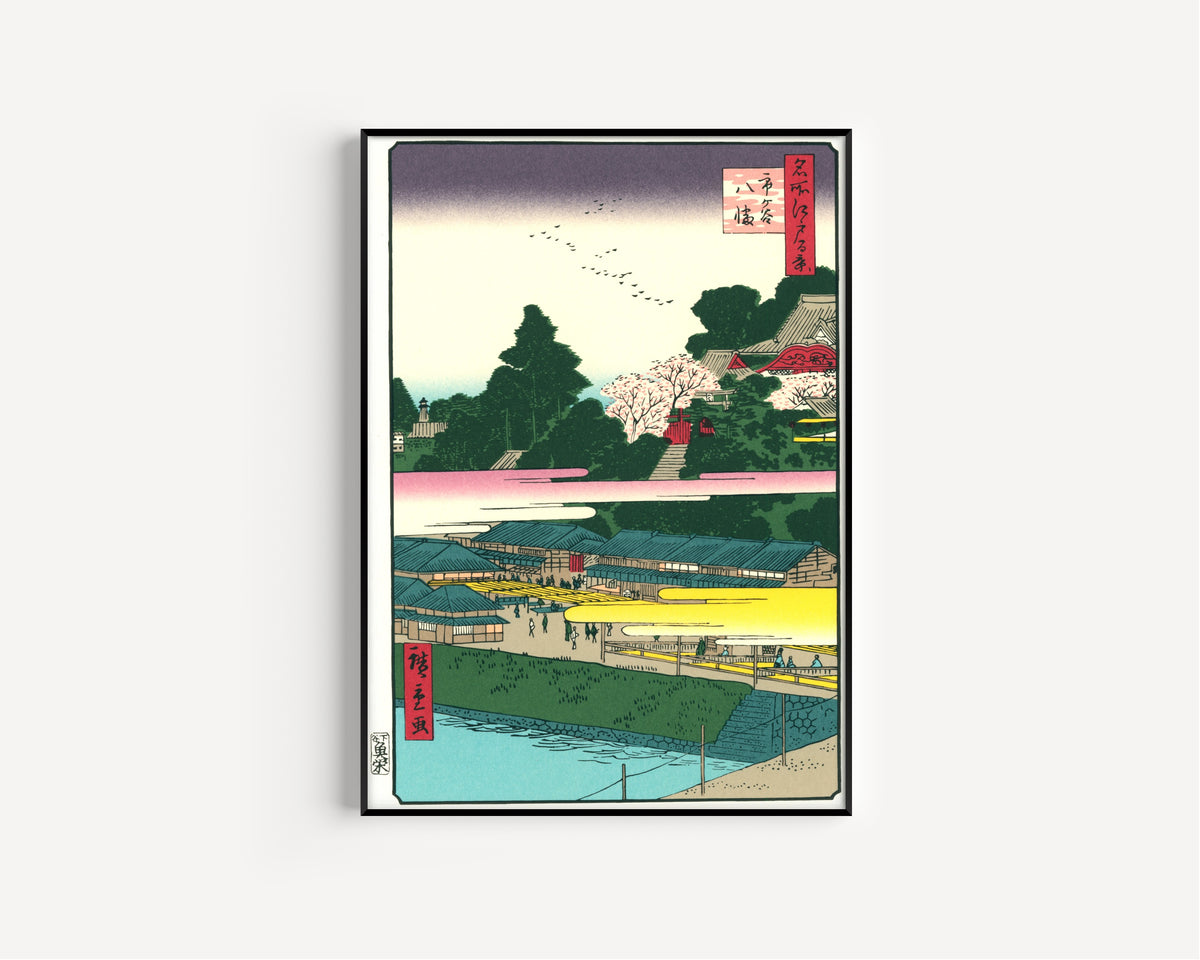 Utagawa Hiroshige — Hachiman Shrine in Ichigaya | Japanese Woodblock Print (Ukiyo-e)