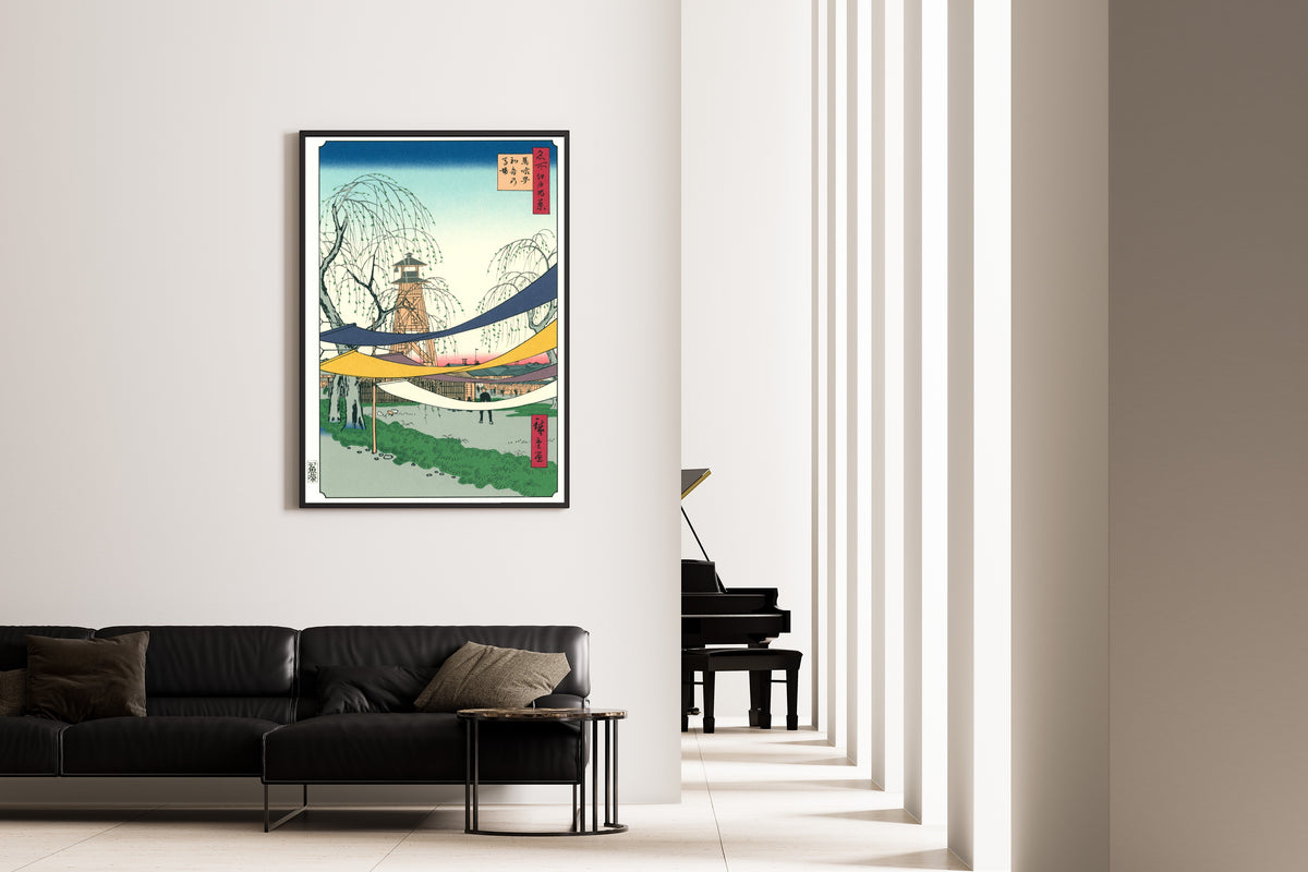 Utagawa Hiroshige — Hatsune Riding Ground in Bakuro-chō | Japanese Woodblock Print (Ukiyo-e)