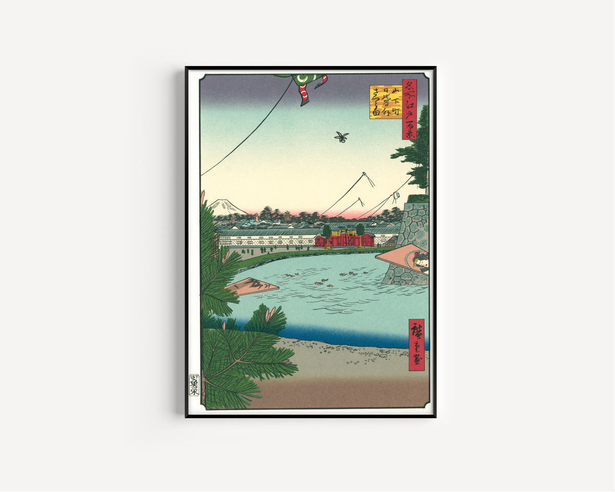 Utagawa Hiroshige — Hibiya and Soto-Sakurada from Yamashita-chō | Japanese Woodblock Print (Ukiyo-e)
