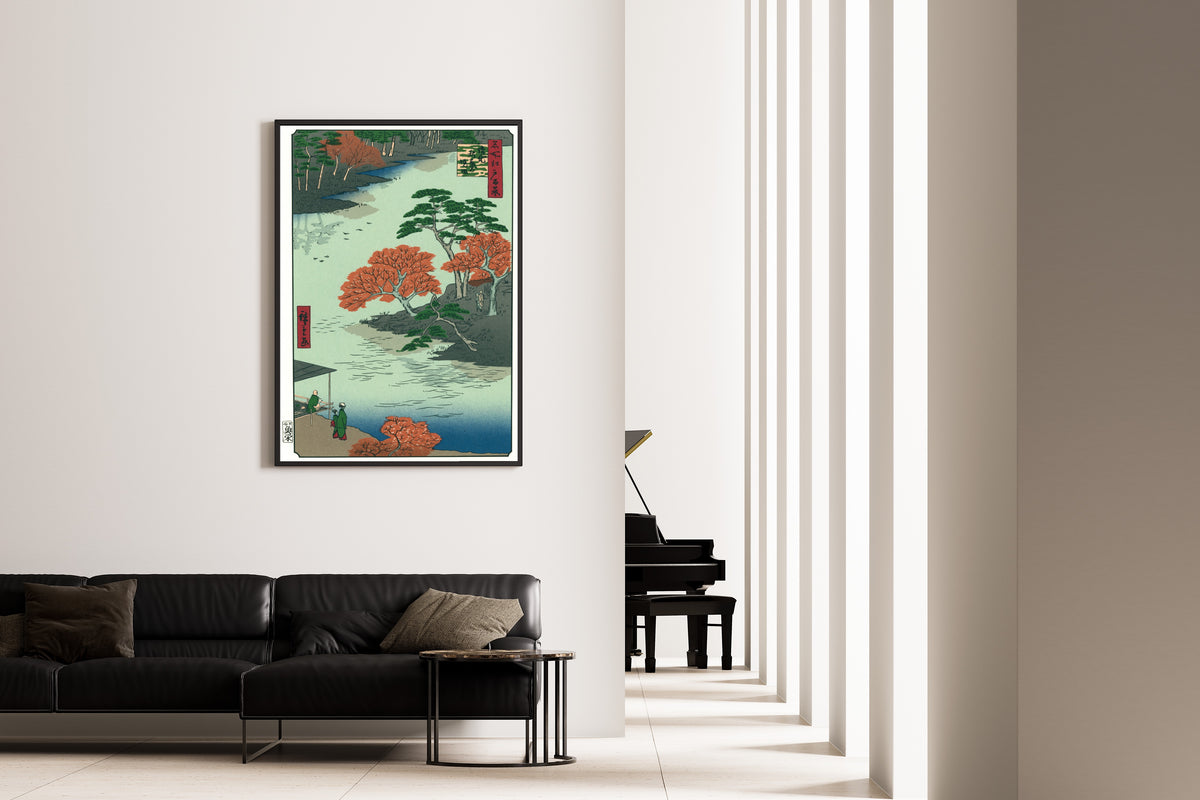 Utagawa Hiroshige — In the Akiba Shrine at Ukeji | Japanese Woodblock Print (Ukiyo-e)