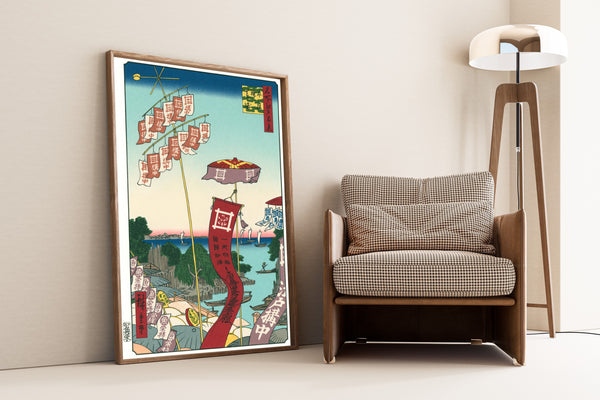 Utagawa Hiroshige — Kanasugi Bridge and Shibaura | Japanese Woodblock Print (Ukiyo-e)