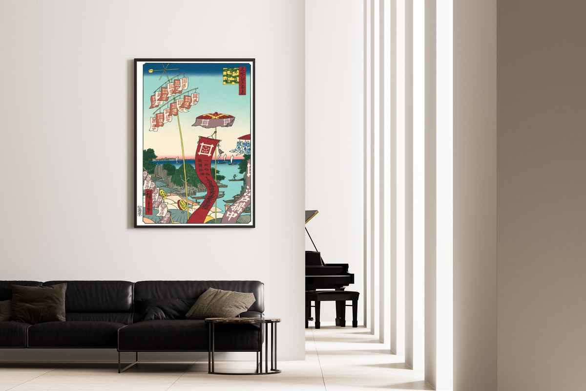 Utagawa Hiroshige — Kanasugi Bridge and Shibaura | Japanese Woodblock Print (Ukiyo-e)
