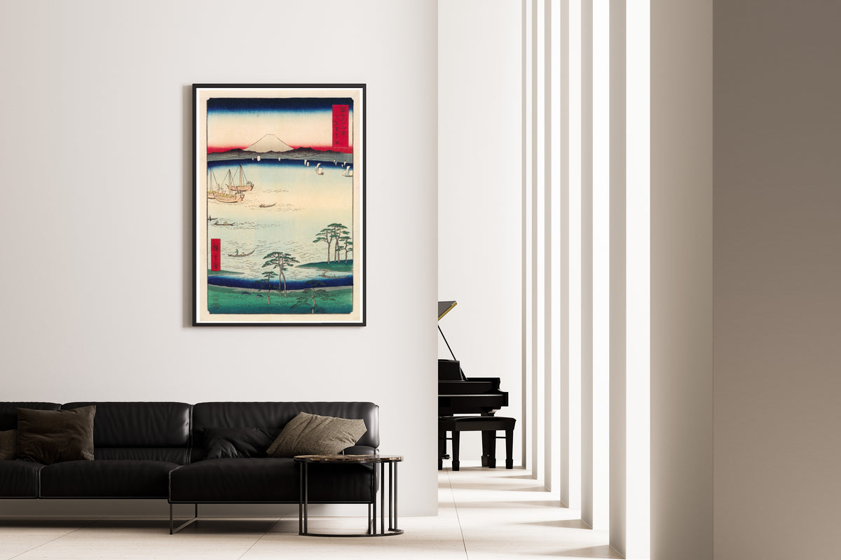 Utagawa Hiroshige — Kuroto Bay in Kazusa Province | Japanese Woodblock Print (Ukiyo-e)