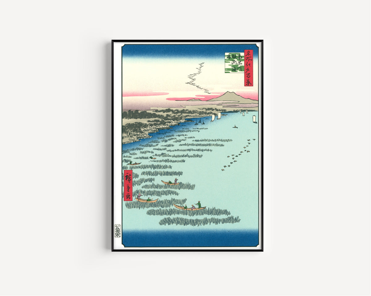Utagawa Hiroshige — Minami Shinagawa and Samezu Coast | Japanese Woodblock Print (Ukiyo-e)