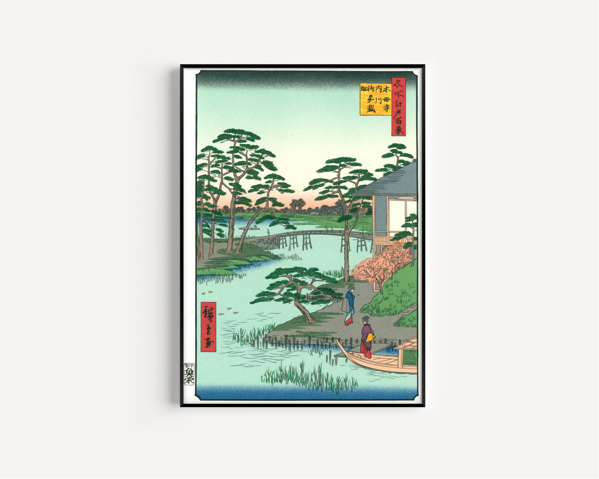 Utagawa Hiroshige — Mokuboji Temple and Vegetable Fields on Uchigawa Inlet | Japanese Woodblock Print (Ukiyo-e)
