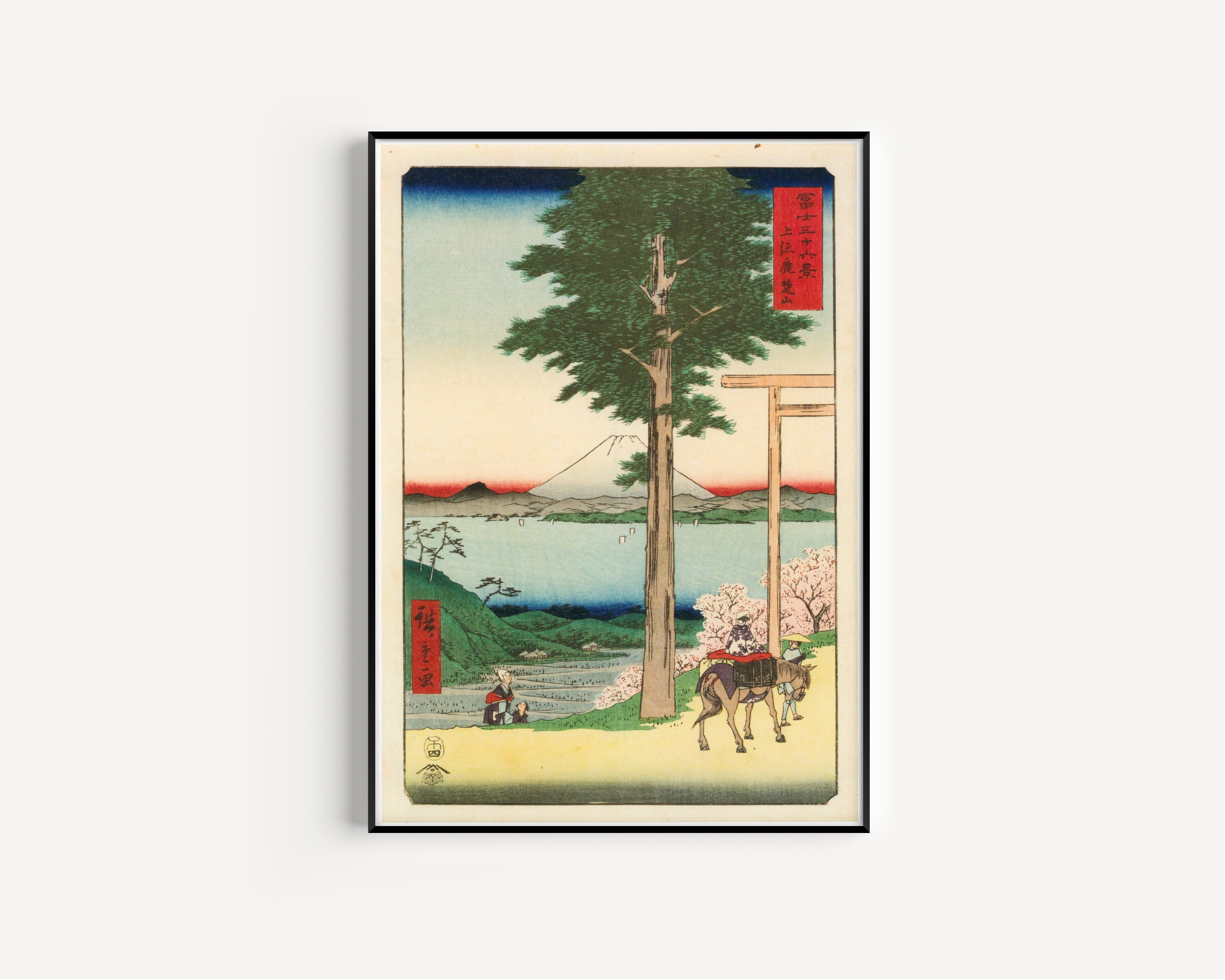 Utagawa Hiroshige — Mt. Kanō in Kazusa Province | Japanese Woodblock Print (Ukiyo-e)