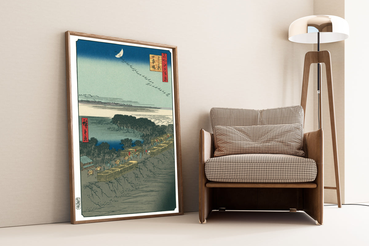 Utagawa Hiroshige — Nihon Embankment and Yoshiwara | Japanese Woodblock Print (Ukiyo-e)