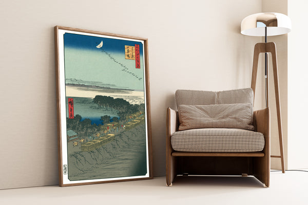 Utagawa Hiroshige — Nihon Embankment and Yoshiwara | Japanese Woodblock Print (Ukiyo-e)