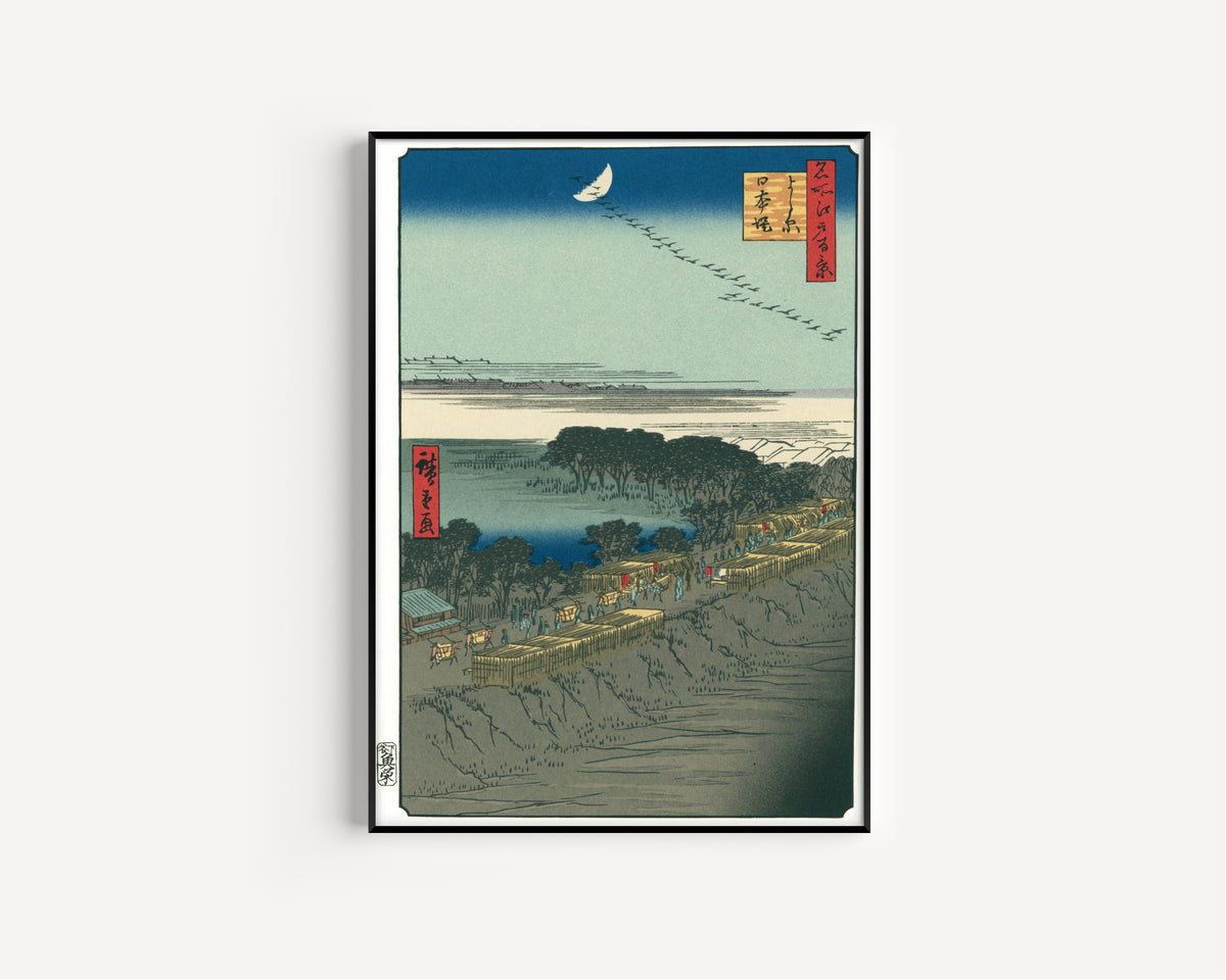 Utagawa Hiroshige — Nihon Embankment and Yoshiwara | Japanese Woodblock Print (Ukiyo-e)
