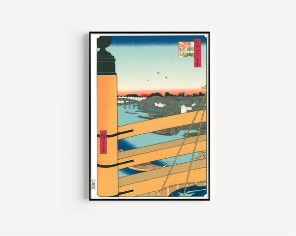 Utagawa Hiroshige — Nihonbashi Bridge and Edobashi Bridge | Japanese Woodblock Print (Ukiyo-e)