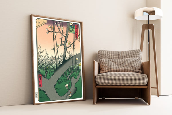 Utagawa Hiroshige — Plum Park in Kameido | Japanese Woodblock Print (Ukiyo-e)