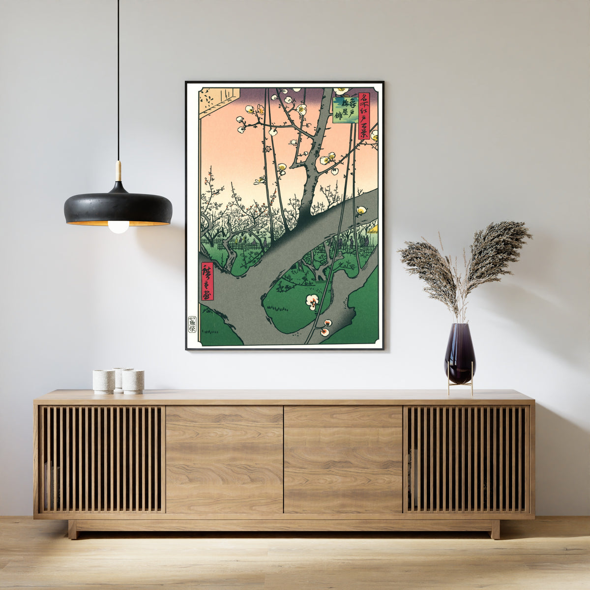 Utagawa Hiroshige — Plum Park in Kameido | Japanese Woodblock Print (Ukiyo-e)