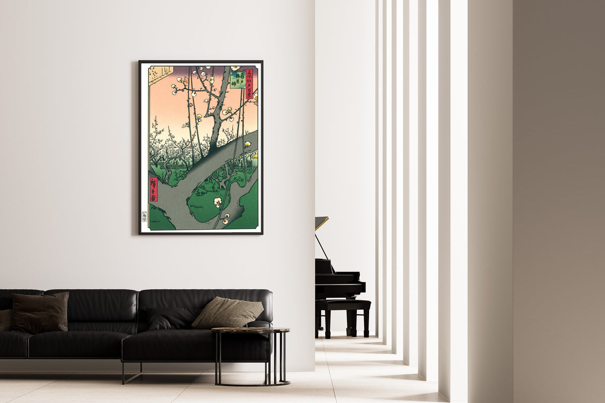 Utagawa Hiroshige — Plum Park in Kameido | Japanese Woodblock Print (Ukiyo-e)