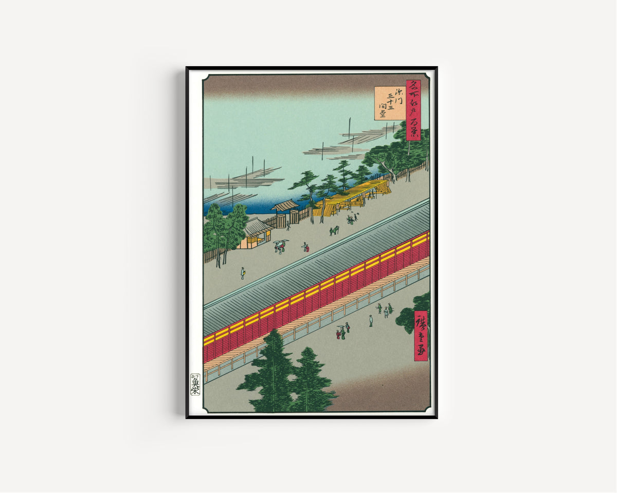 Utagawa Hiroshige — Sanjusangendō Hall in Fukagawa | Japanese Woodblock Print (Ukiyo-e)