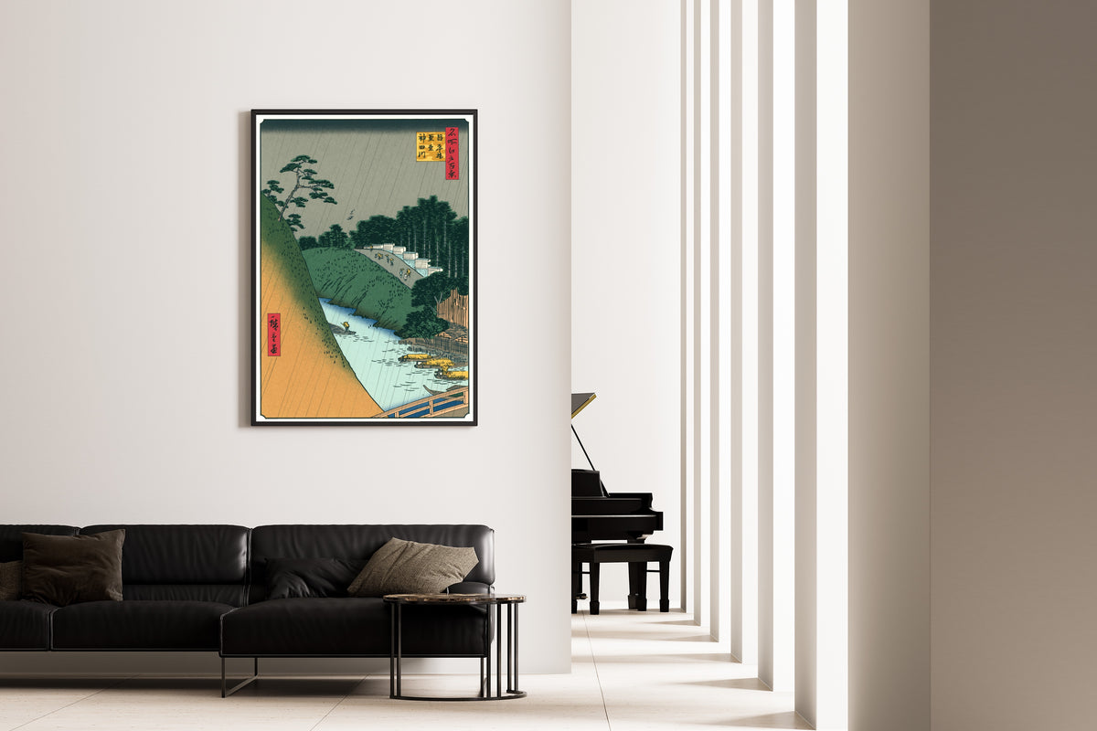 Utagawa Hiroshige — Seidō and Kanda River from Shōhei Bridge | Japanese Woodblock Print (Ukiyo-e)