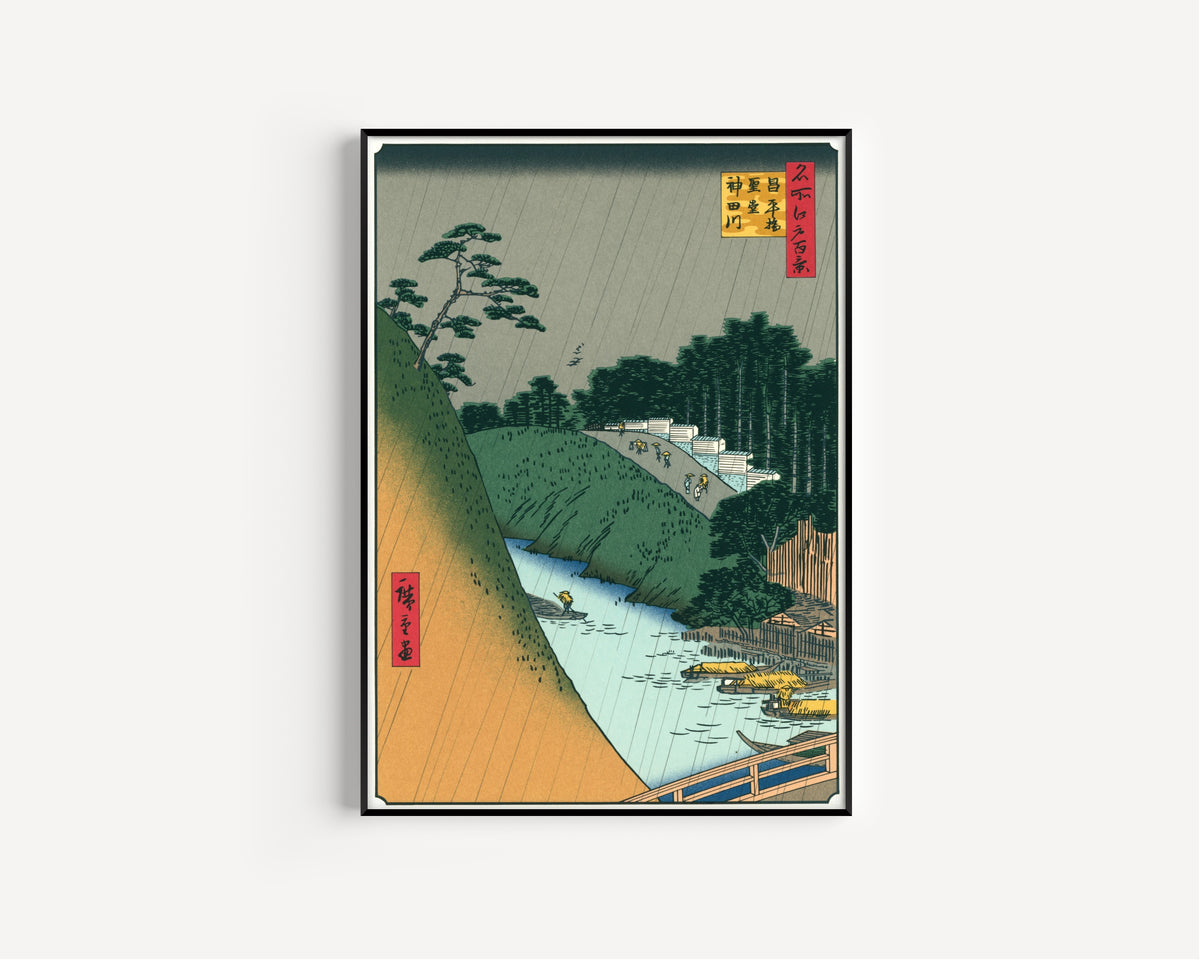 Utagawa Hiroshige — Seidō and Kanda River from Shōhei Bridge | Japanese Woodblock Print (Ukiyo-e)
