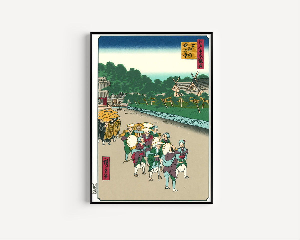 Utagawa Hiroshige — Shiba Shinmei Shrine and Zōjōji Temple | Japanese Woodblock Print (Ukiyo-e)