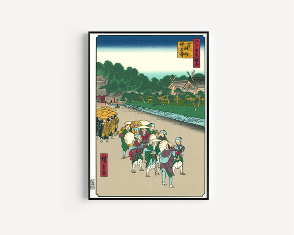 Utagawa Hiroshige — Shiba Shinmei Shrine and Zōjōji Temple | Japanese Woodblock Print (Ukiyo-e)