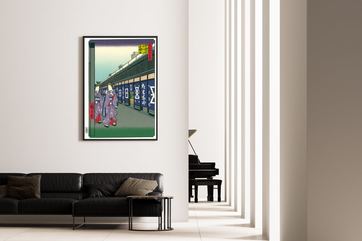 Utagawa Hiroshige — Shops with Cotton Goods in Ōdenma-chō | Japanese Woodblock Print (Ukiyo-e)