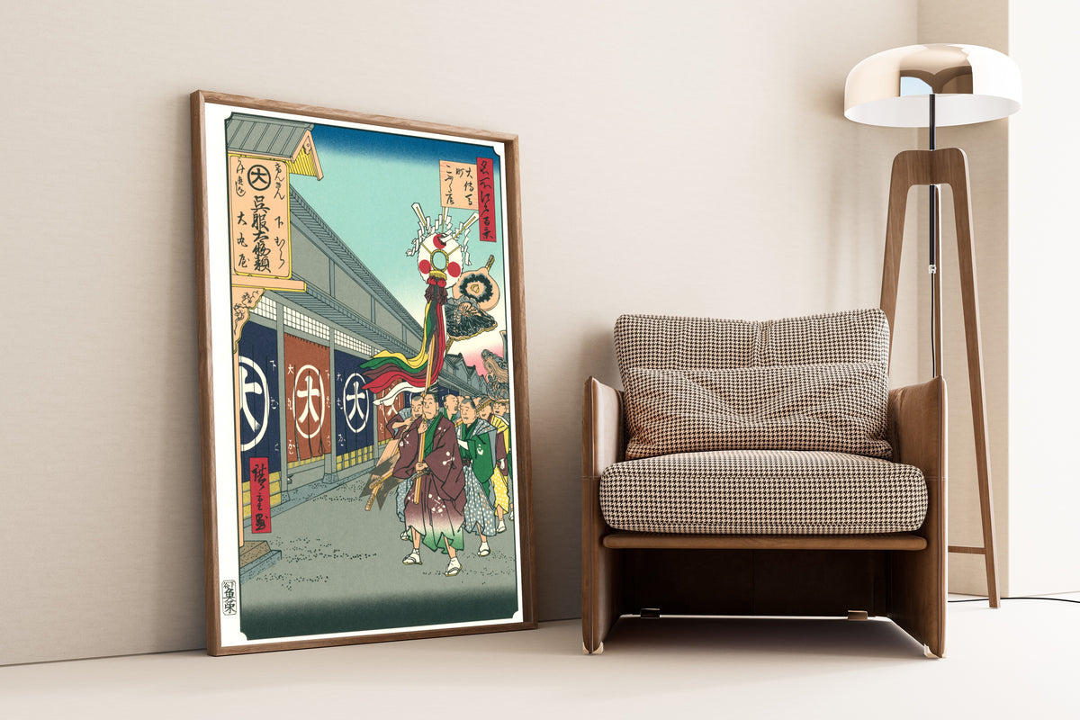 Utagawa Hiroshige — Silk Shops in Ōdenma-chō | Japanese Woodblock Print (Ukiyo-e)
