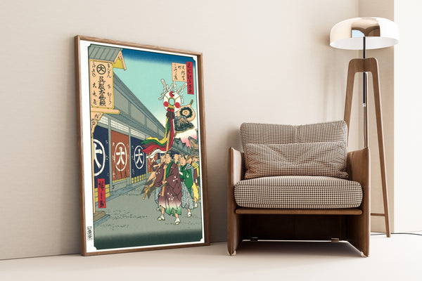 Utagawa Hiroshige — Silk Shops in Ōdenma-chō | Japanese Woodblock Print (Ukiyo-e)
