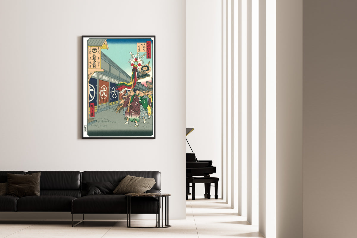 Utagawa Hiroshige — Silk Shops in Ōdenma-chō | Japanese Woodblock Print (Ukiyo-e)