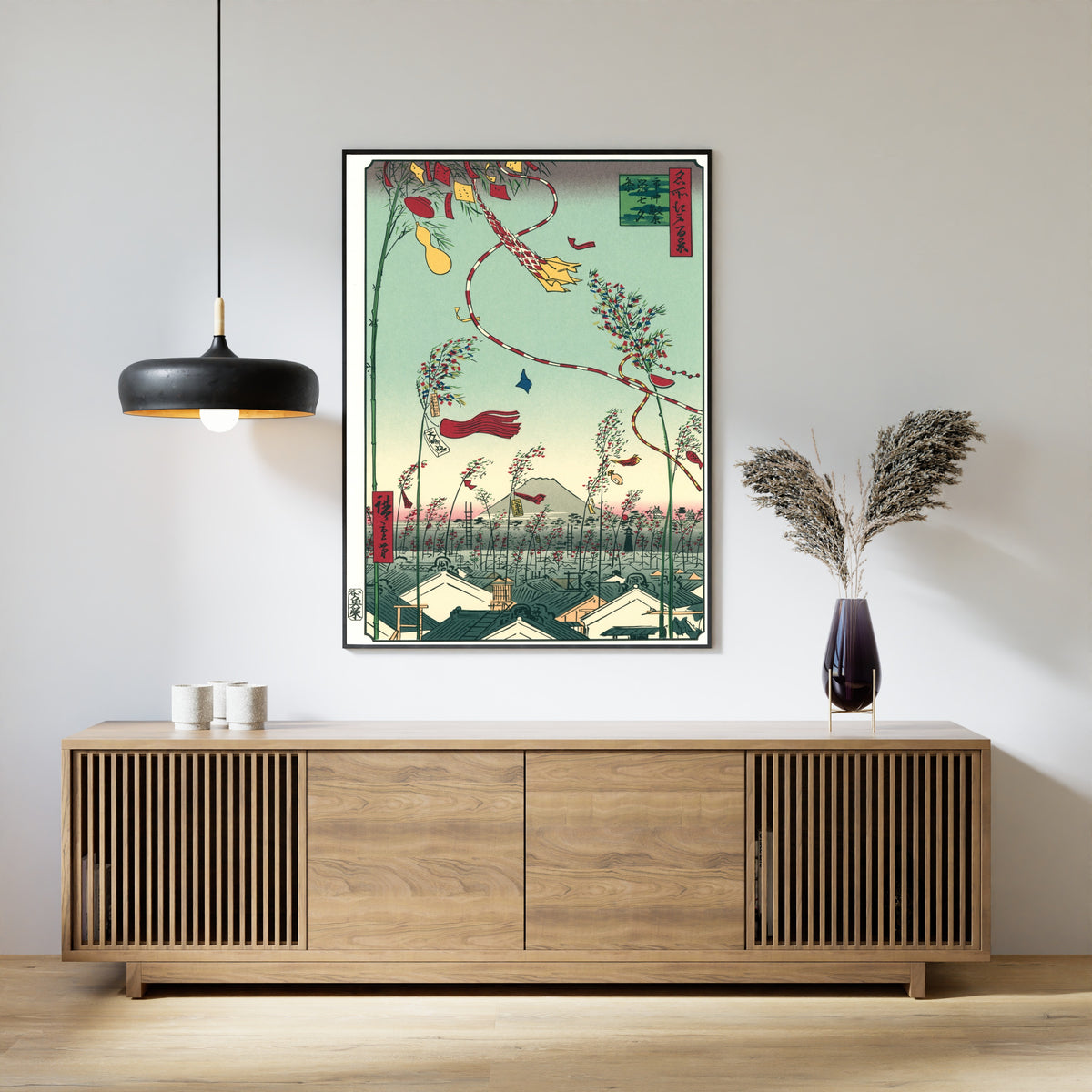 Utagawa Hiroshige — The City Flourishing, the Tanabata Festival | Japanese Woodblock Print (Ukiyo-e)