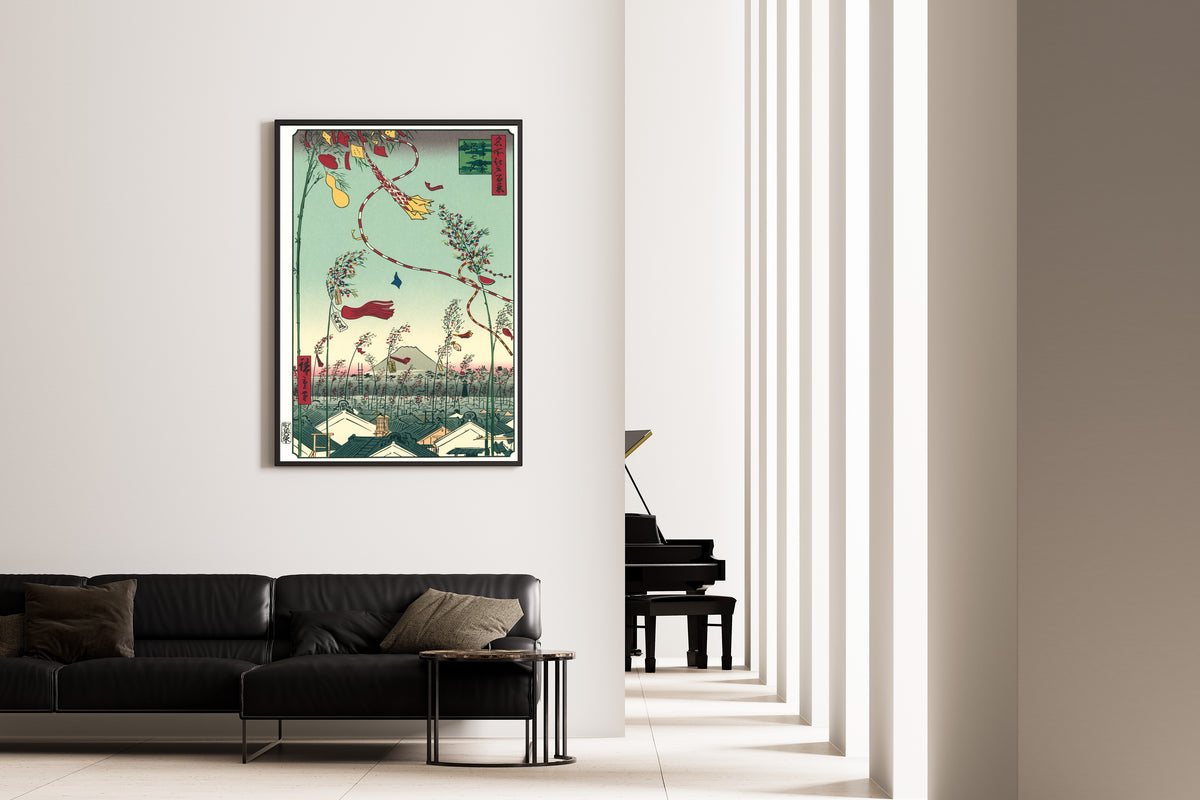 Utagawa Hiroshige — The City Flourishing, the Tanabata Festival | Japanese Woodblock Print (Ukiyo-e)