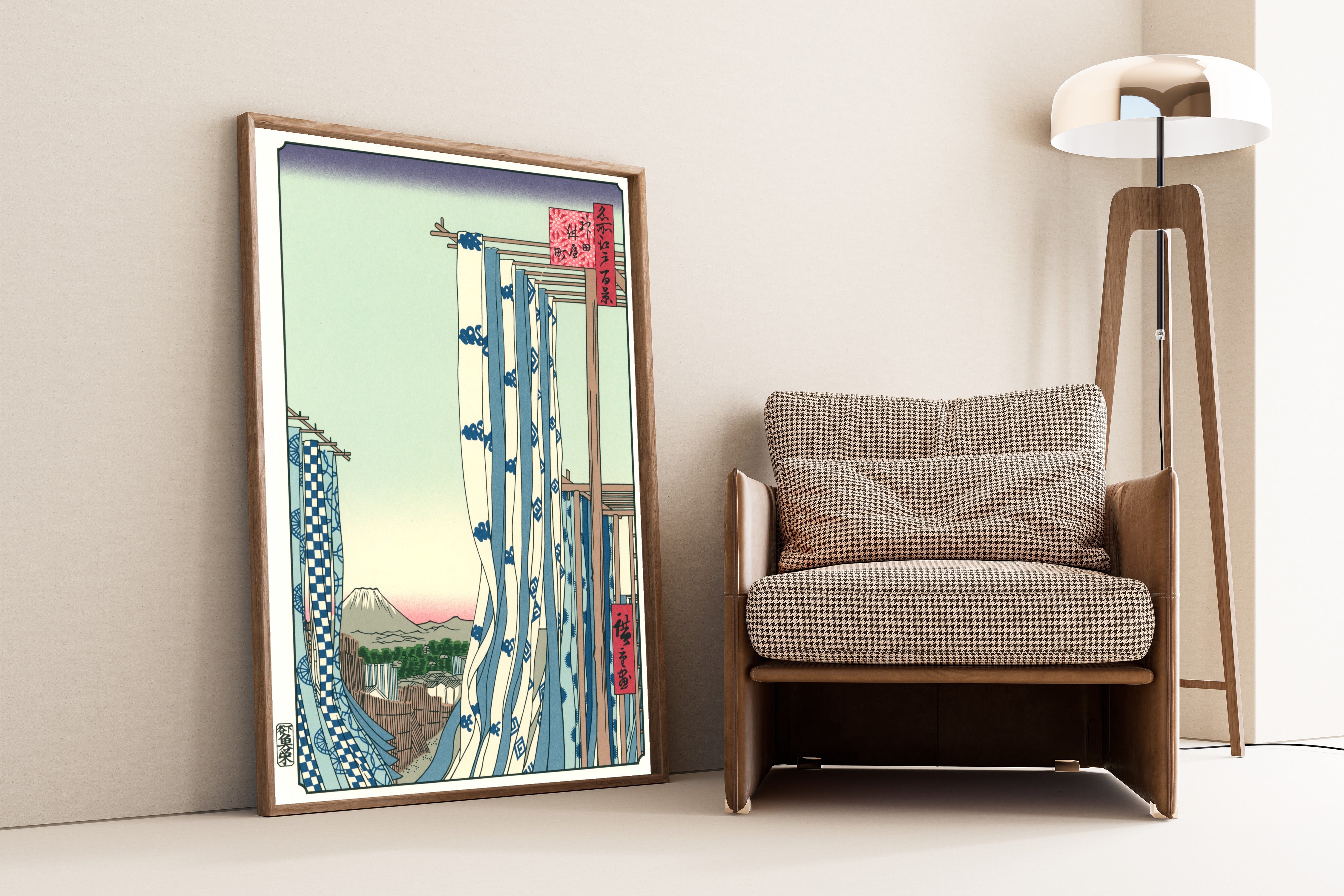 Utagawa Hiroshige — The Dyers’ Quarter in Kanda | Japanese Woodblock Print (Ukiyo-e)