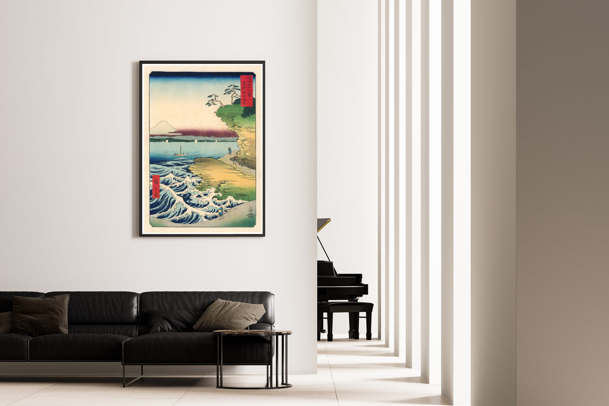 Utagawa Hiroshige — The Hota Coast in Awa Province | Japanese Woodblock Print (Ukiyo-e)