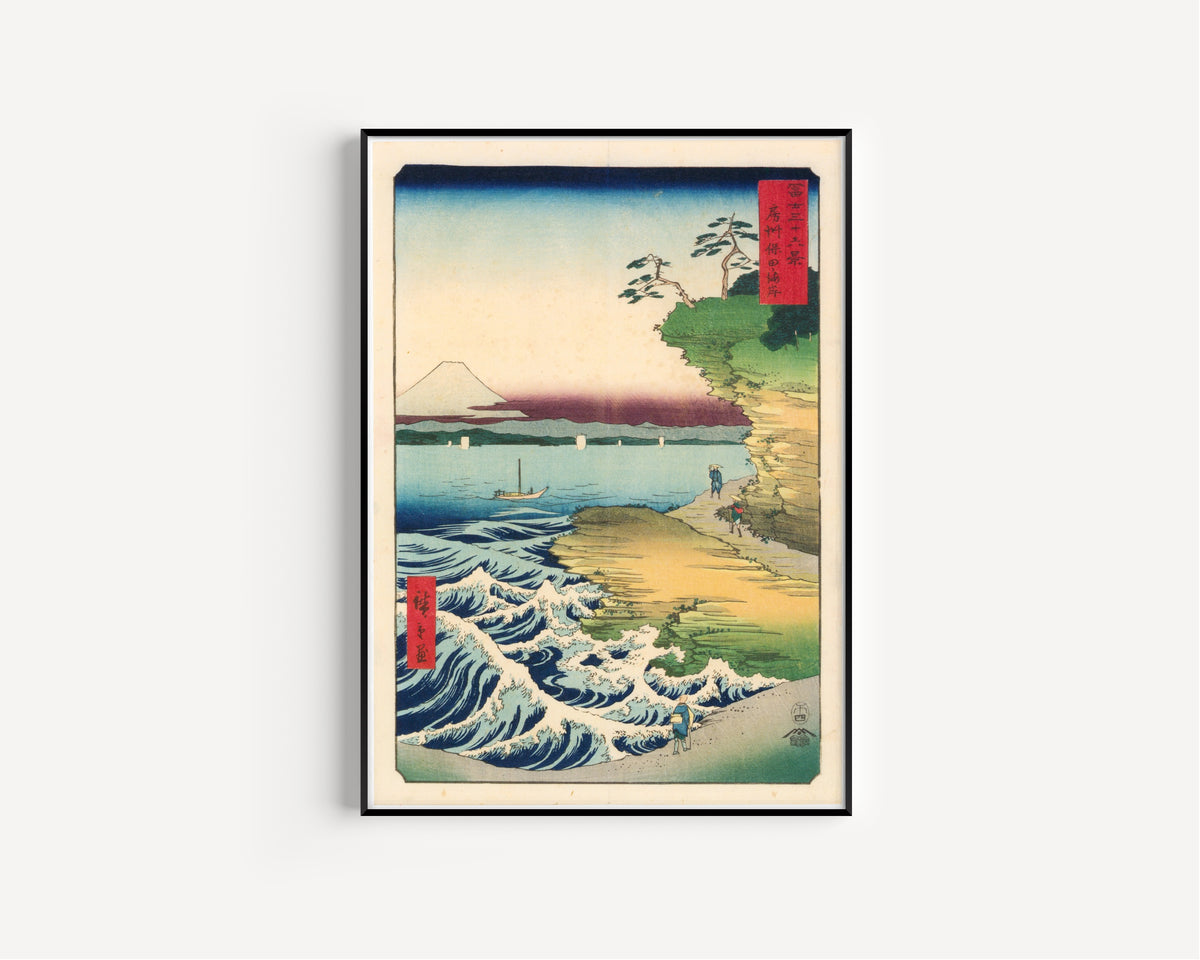 Utagawa Hiroshige — The Hota Coast in Awa Province | Japanese Woodblock Print (Ukiyo-e)