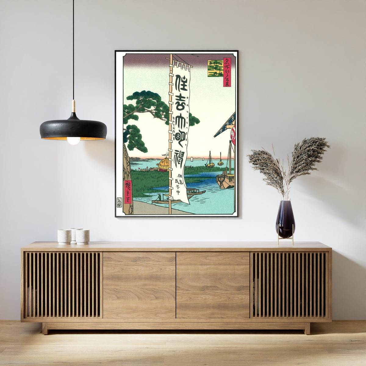 Utagawa Hiroshige — The Sumiyoshi Festival at Tsukudajima | Japanese Woodblock Print (Ukiyo-e)