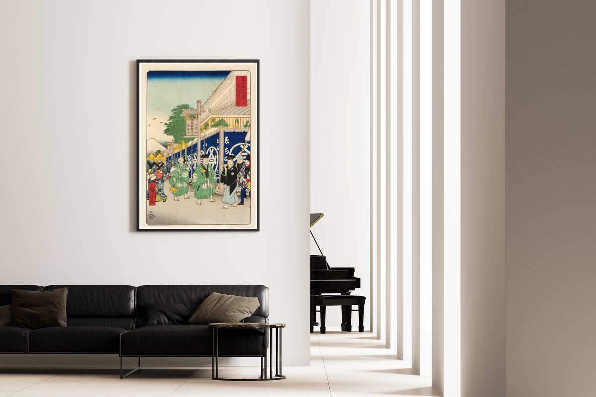 Utagawa Hiroshige — Thirty-six Views of Mount Fuji: The Suruga District in the Eastern Capital | Japanese Woodblock Print (Ukiyo-e)