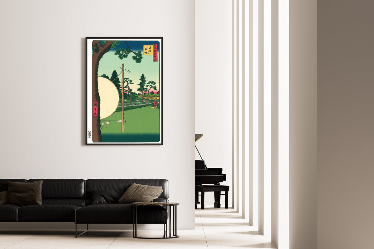Utagawa Hiroshige — The Takata Riding Grounds | Japanese Woodblock Print (Ukiyo-e)