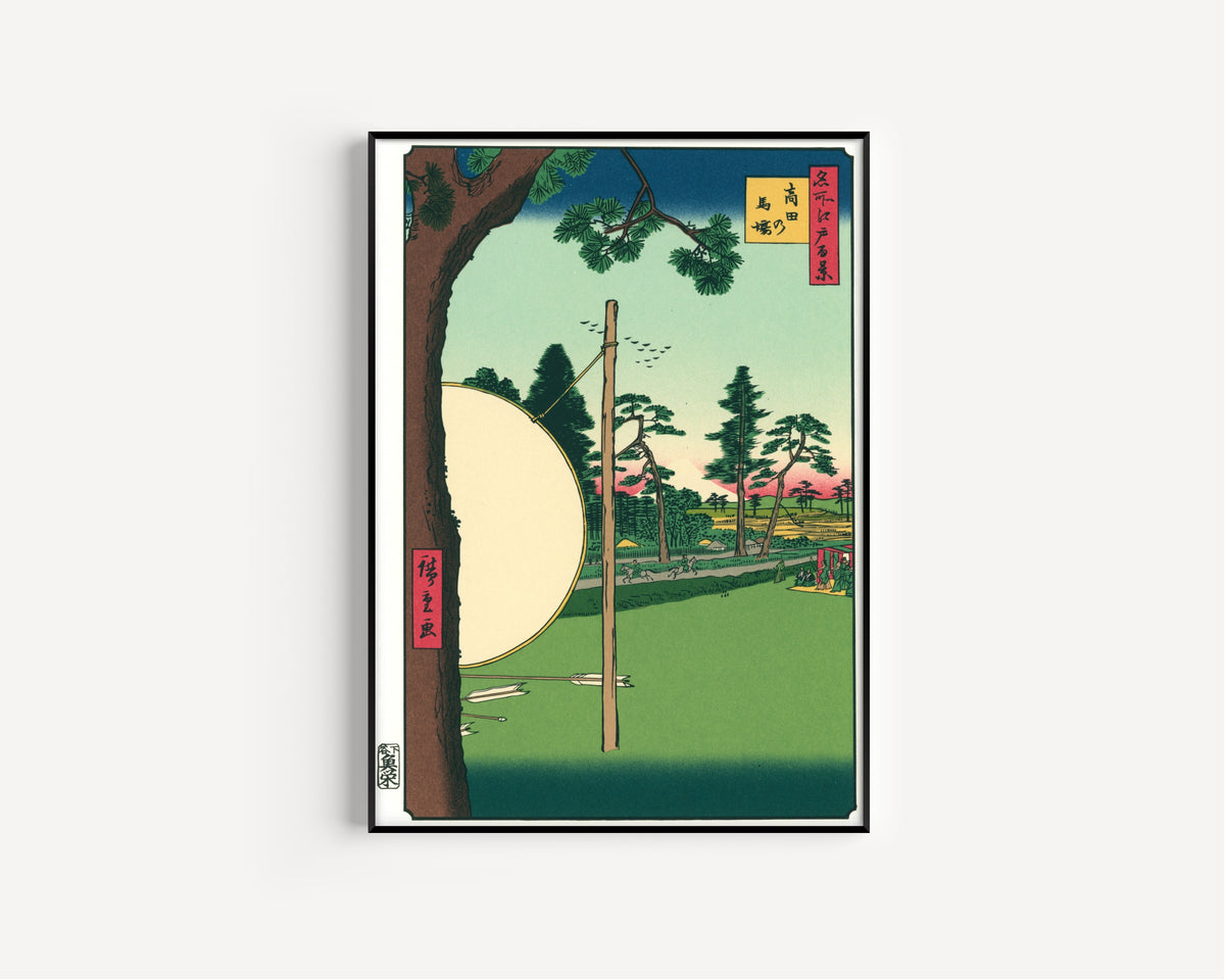 Utagawa Hiroshige — The Takata Riding Grounds | Japanese Woodblock Print (Ukiyo-e)