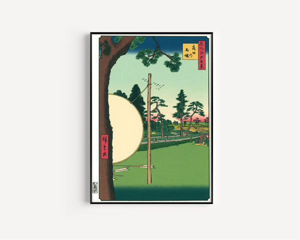 Utagawa Hiroshige — The Takata Riding Grounds | Japanese Woodblock Print (Ukiyo-e)