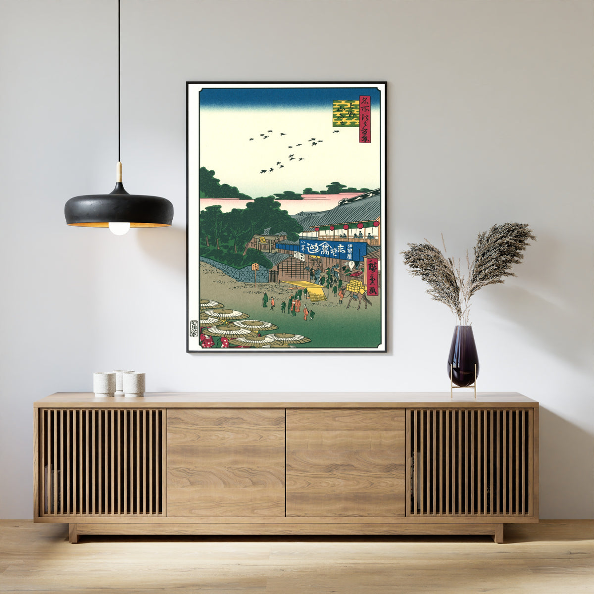 Utagawa Hiroshige — Ueno Yamashita | Japanese Woodblock Print (Ukiyo-e)