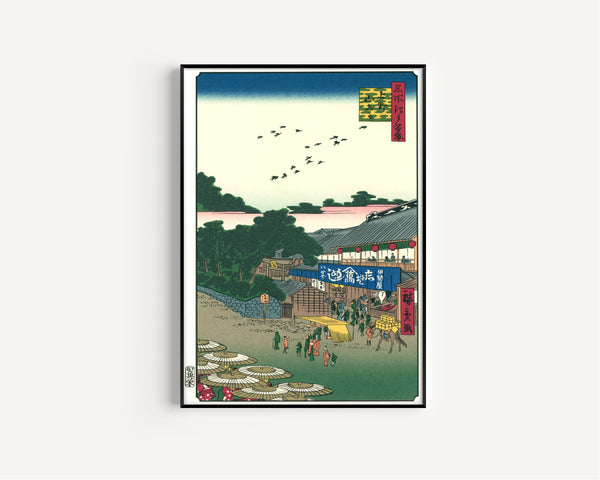 Utagawa Hiroshige — Ueno Yamashita | Japanese Woodblock Print (Ukiyo-e)