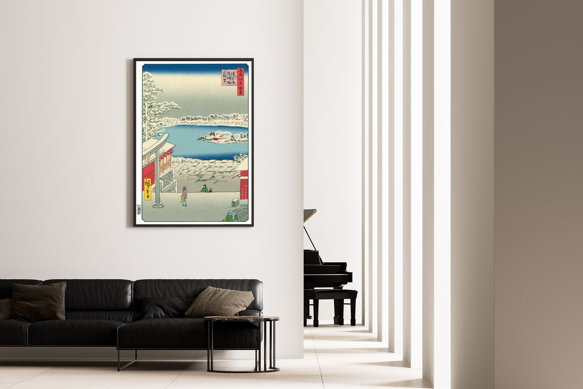 Utagawa Hiroshige — View from the Hilltop of Yushima Tenjin Shrine | Japanese Woodblock Print (Ukiyo-e)