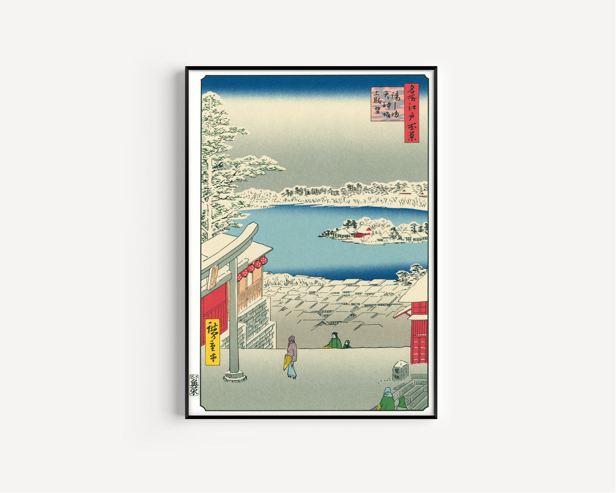 Utagawa Hiroshige — View from the Hilltop of Yushima Tenjin Shrine | Japanese Woodblock Print (Ukiyo-e)