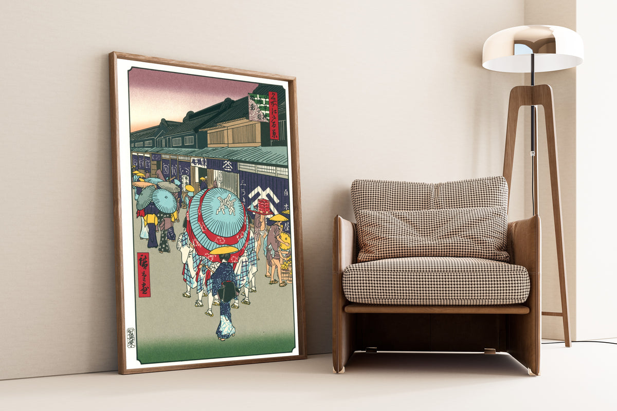 Utagawa Hiroshige — View of Nihonbashi itchōme Street | Japanese Woodblock Print (Ukiyo-e)