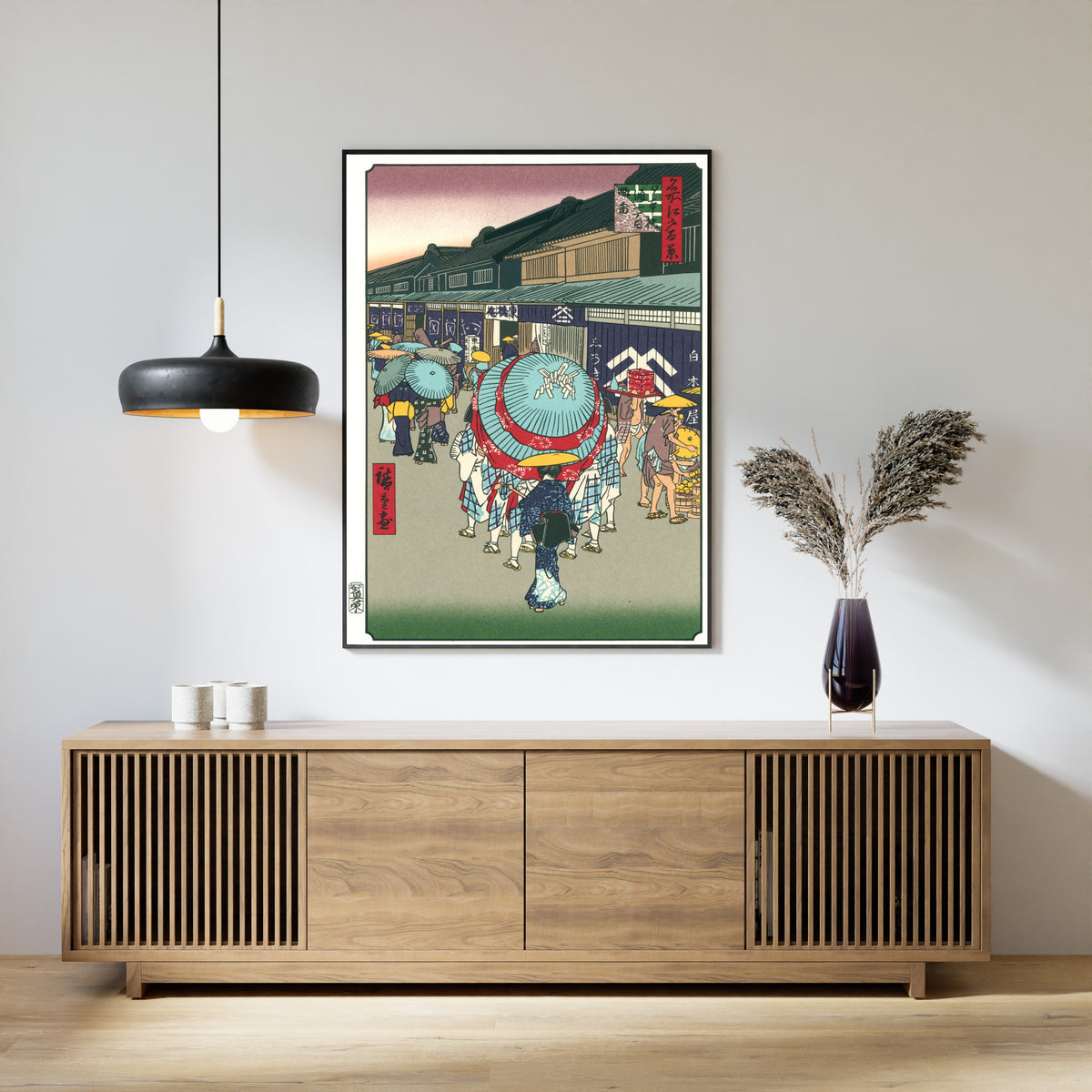 Utagawa Hiroshige — View of Nihonbashi itchōme Street | Japanese Woodblock Print (Ukiyo-e)