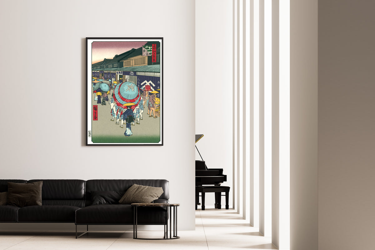 Utagawa Hiroshige — View of Nihonbashi itchōme Street | Japanese Woodblock Print (Ukiyo-e)